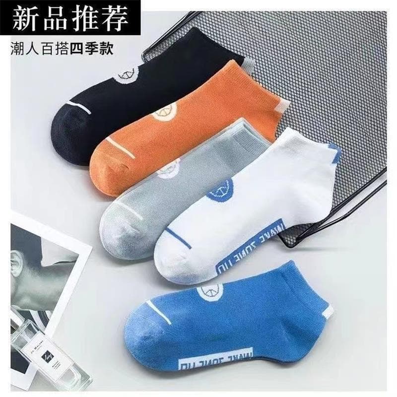 Men's crew socks football socks (10 pairs/pack of 5 colors mixed)