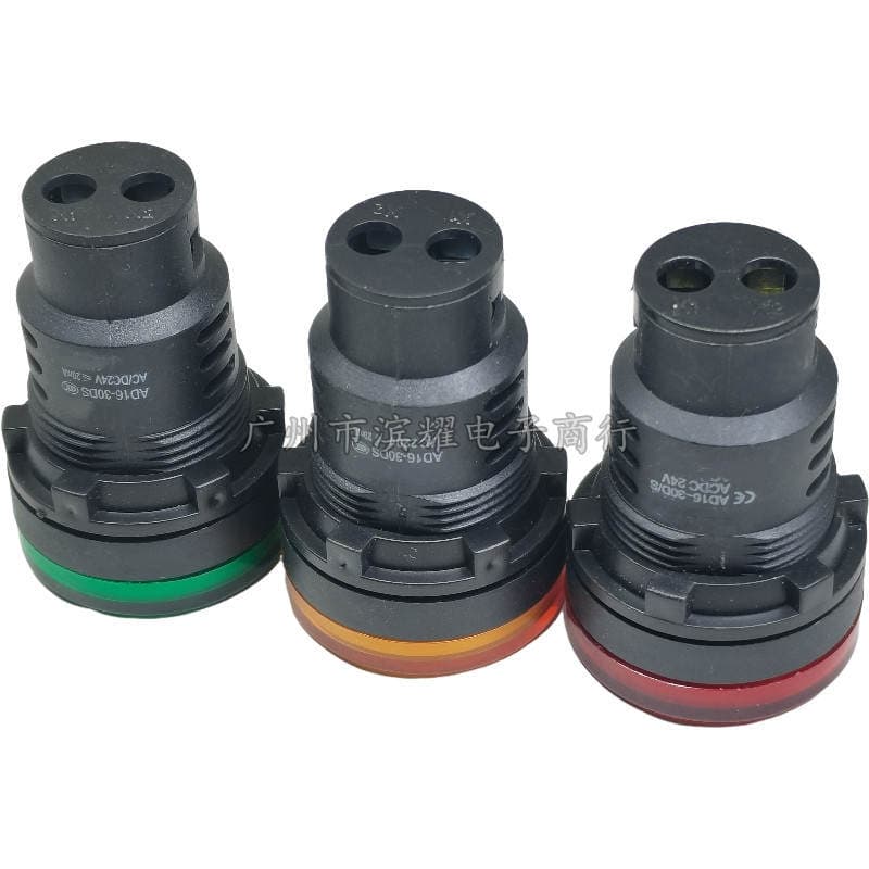 LED indicator light AD16-30D/S red yellow green signal light 22DS AD/DC12V24V220V opening 30mm 2