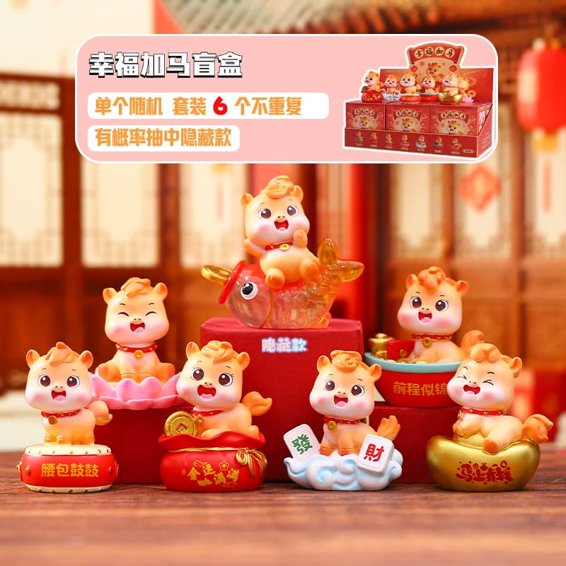 198-1 happy plus horse 6-pack