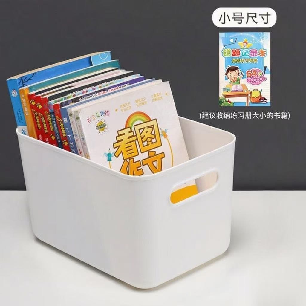 S [magazine and children’s exercise book storage]