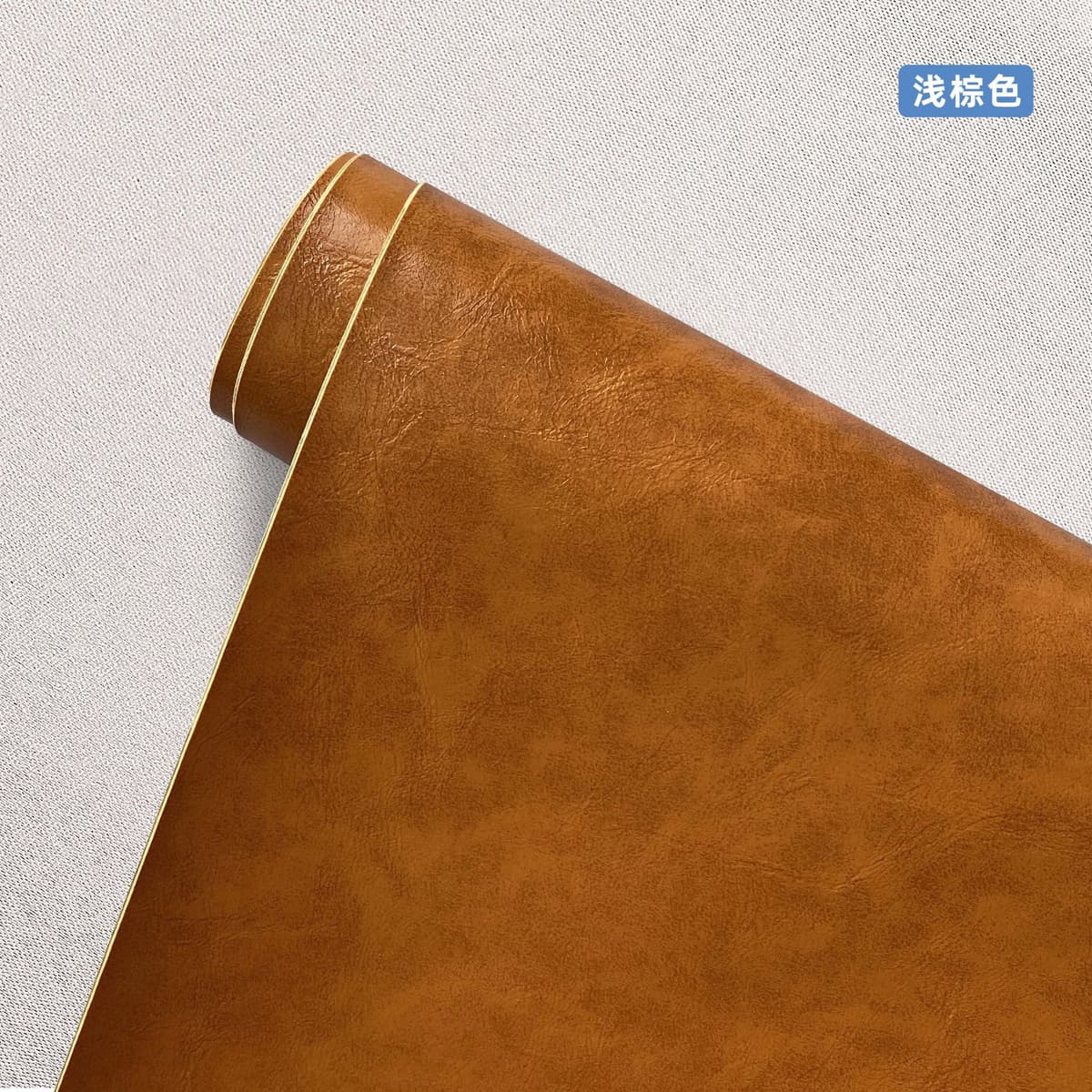 Light brown