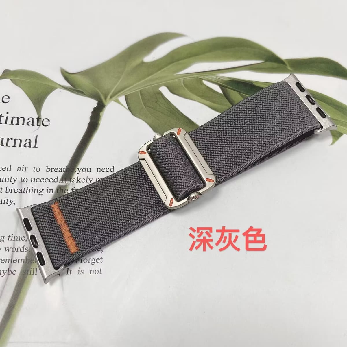Dark gray