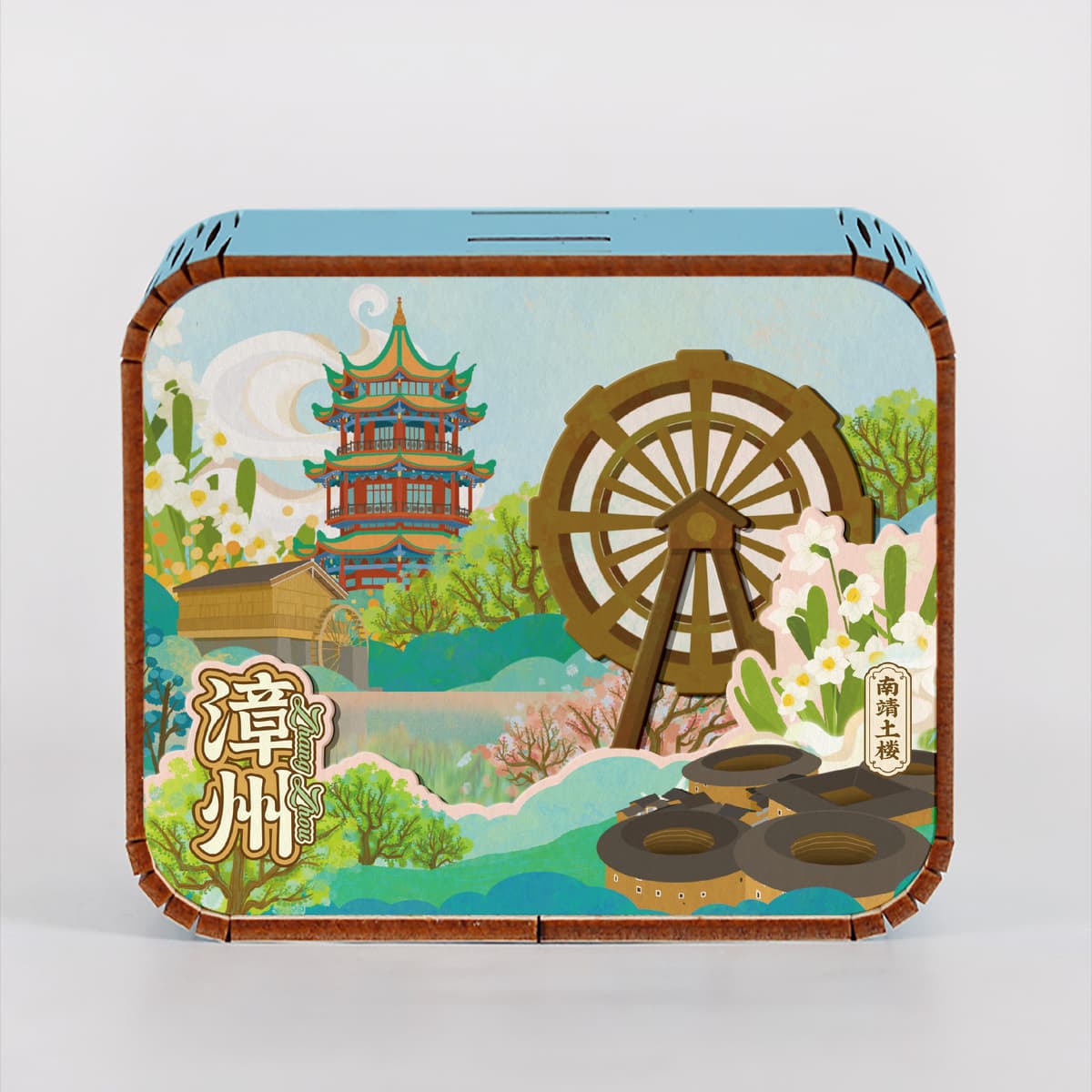 Zhangzhou one