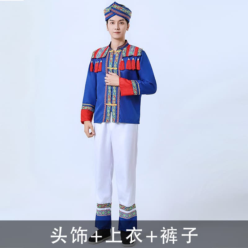 H2302 blue and white long sleeve