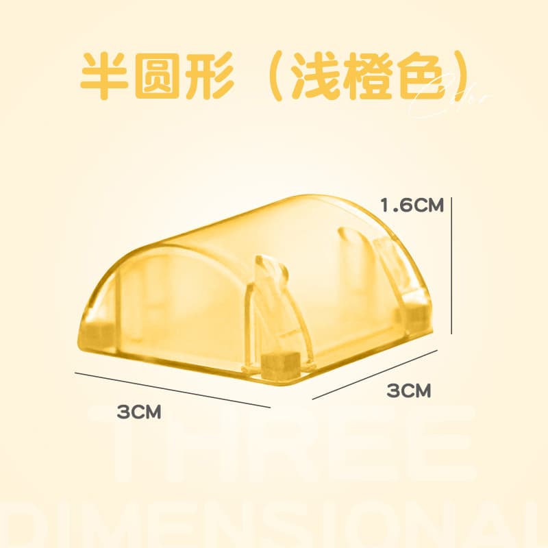 3cm magnetic block-orange semicircle