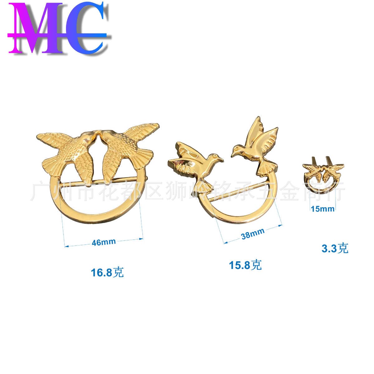 Factory direct supply exquisite luggage hardware decorative buckle swallow buckle diy handmade bag decorative accessories 2