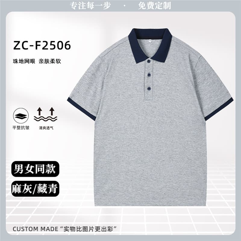 [comfortable and breathable] hemp gray/navy blue
