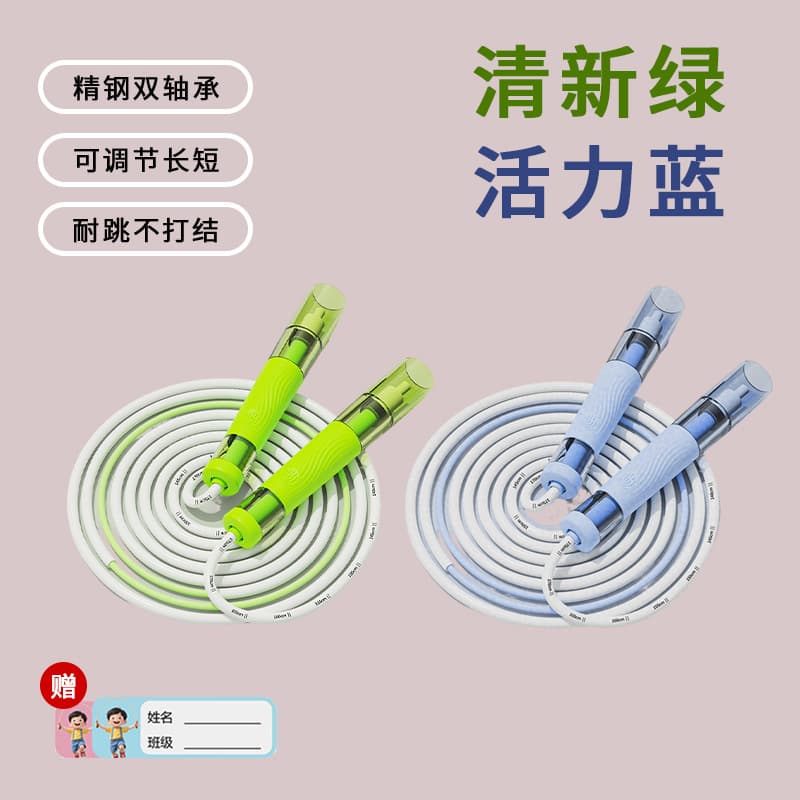 [2 packs are more cost-effective] blue + green (including gifts)