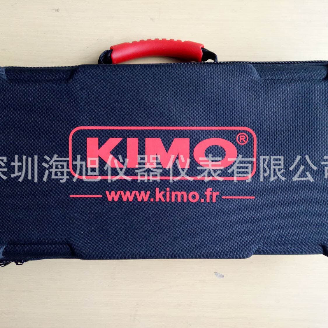 HD110 hygrometer can calculate the ambient atmospheric dew point temperature kaimao HD110 hygrometer special offer 3