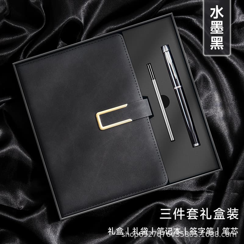 A5-u-shaped buckle gift box black