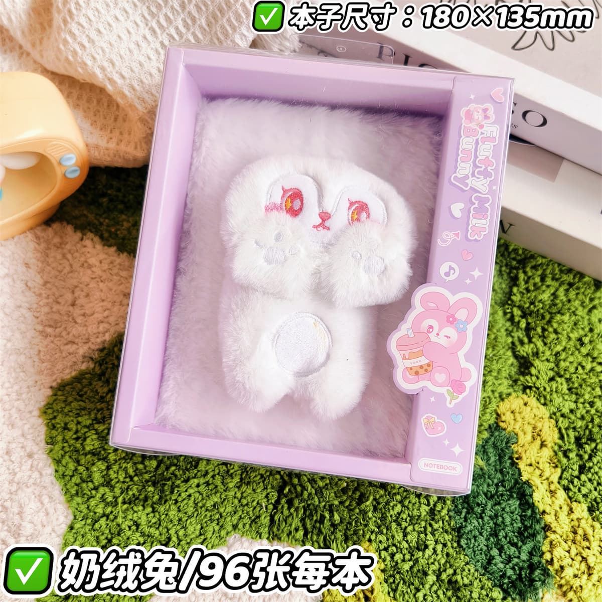 Cute plush book [milk velvet rabbit] white