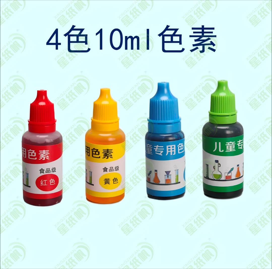 Pigment 4 colors