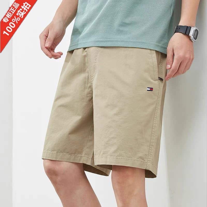 9224khaki