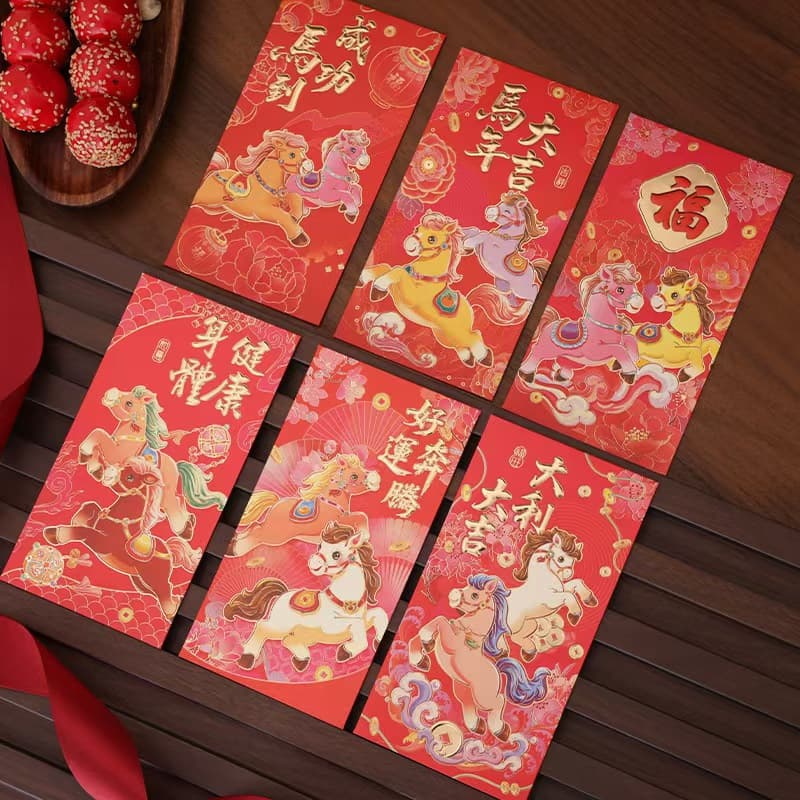 Year of the horse red envelope style five