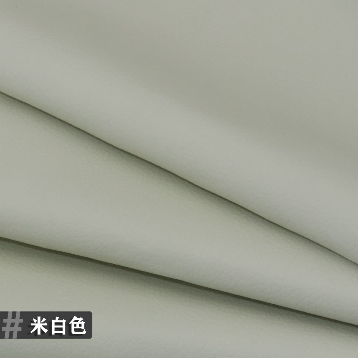 Rice White