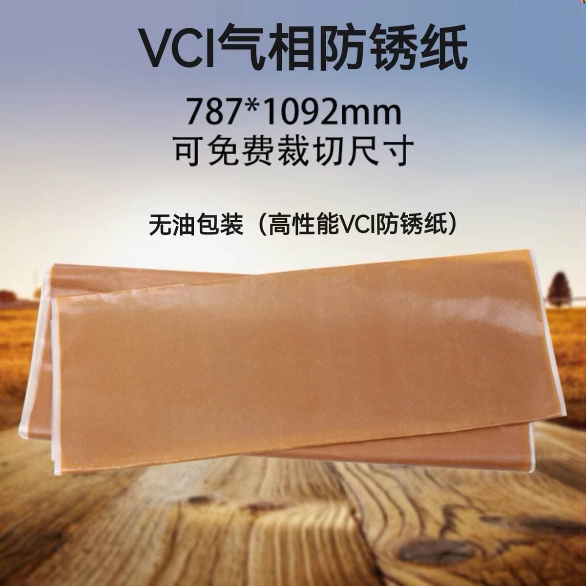 Manufacturer Supplies Vci Vapor-Phase Coated Anti-Rust Paper, Industrial-Grade Special Moisture-Proof Paper, Anti-Oxidation Packaging, and Oil-Proof Paper 1