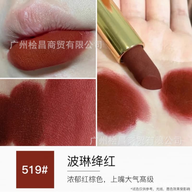 Gold tube 519# boline crimson