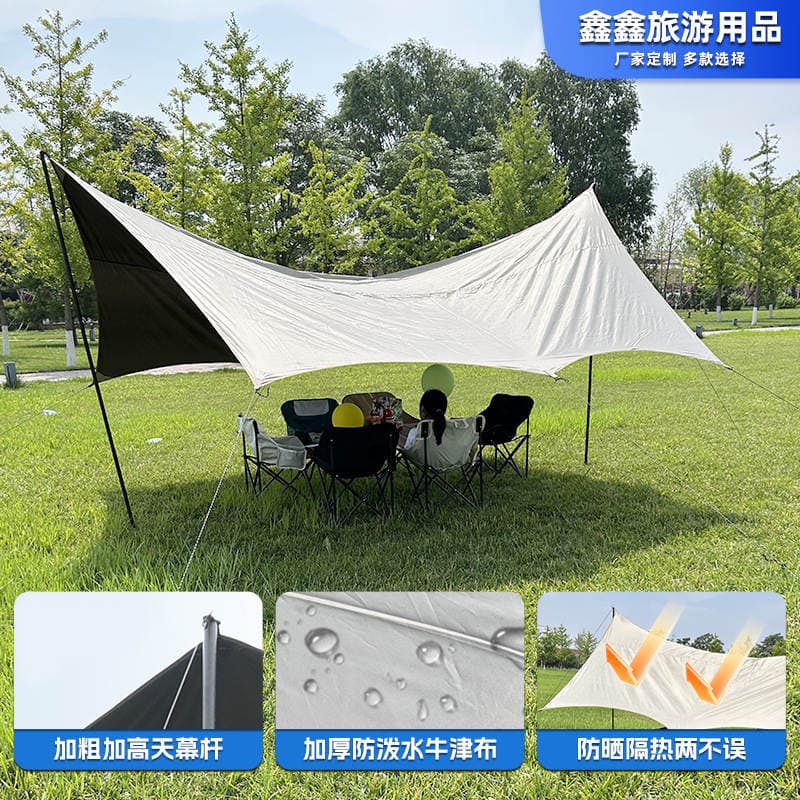 Best-Selling Camping Sunshade Octagonal Black-Coated Tarp Tent Outdoor Sun Protection Canopy Picnic Gear Camping Tarp 3