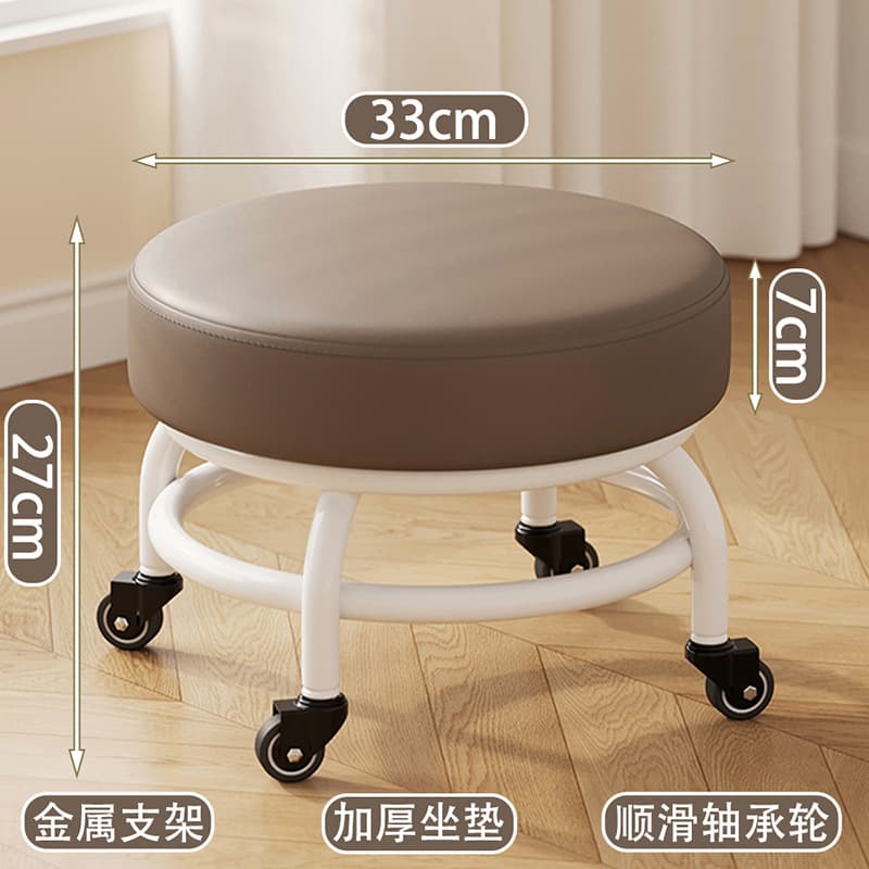 Qianka-bearing wheel [double-layer iron frame-thickened seat cushion]