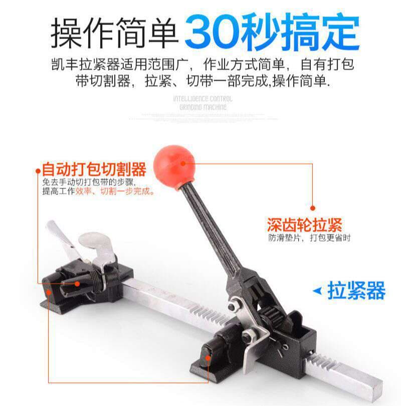 Kaifeng əl ilə işləyən tullantı kağız pres maşını (12-16mm) 5