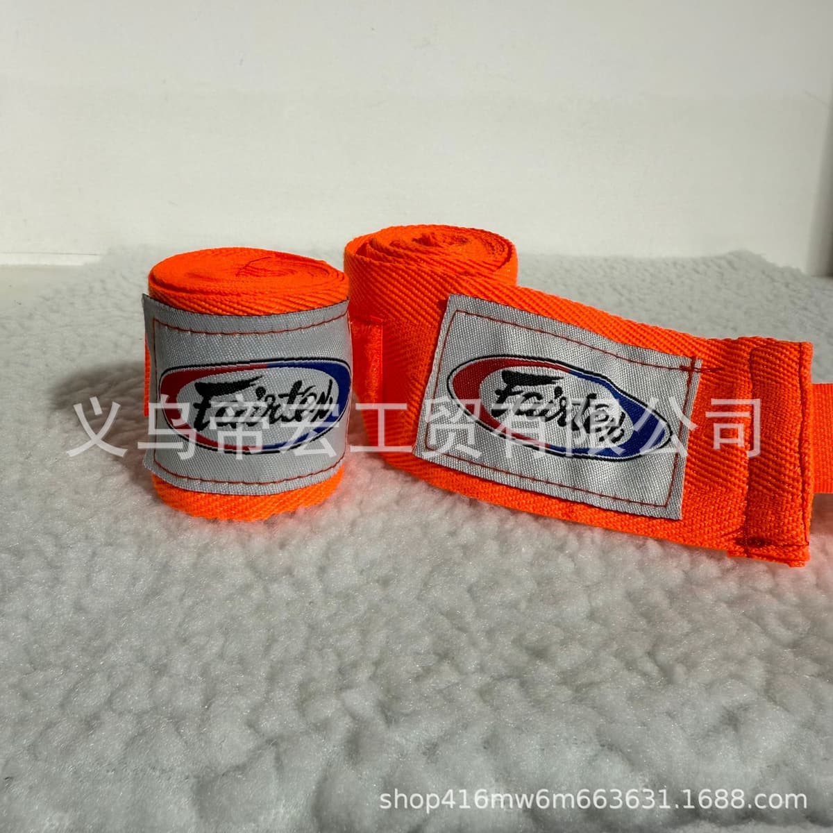 Orange red 1.75m