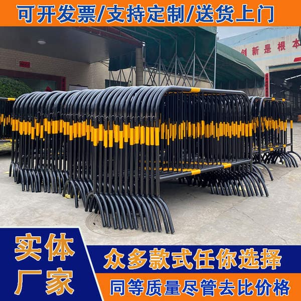 Factory direct iron horse guardrail construction isolation protection black and yellow fence highway warning traffic safety anti-collision roadblock