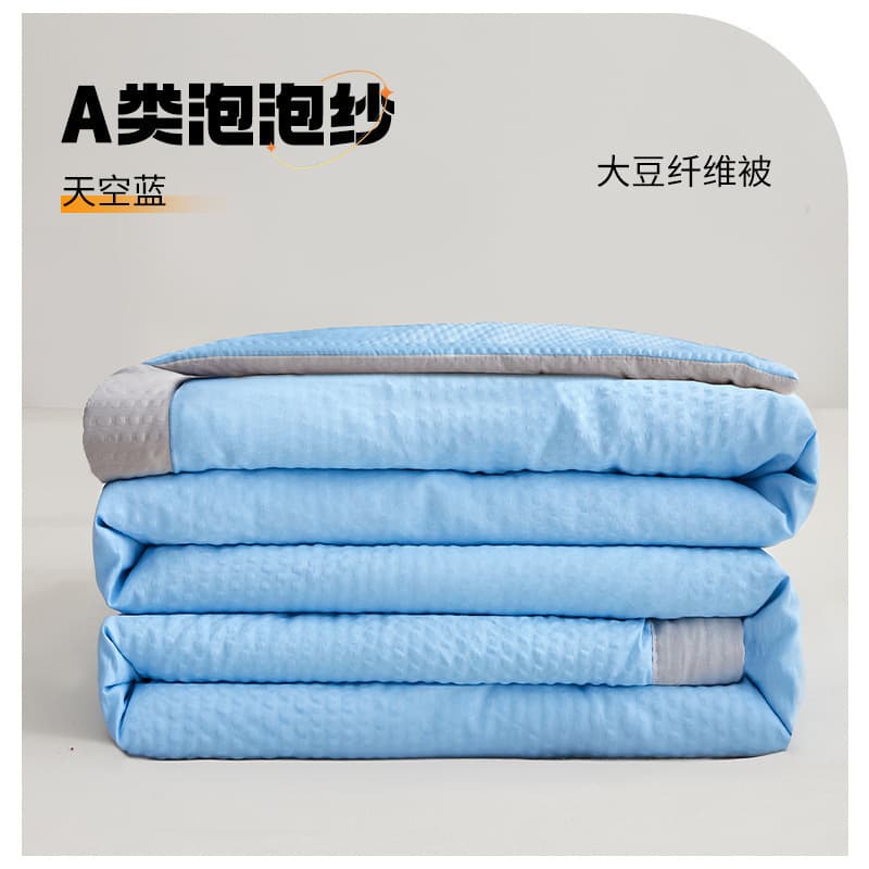 Sky blue - tablet style super soft seersucker