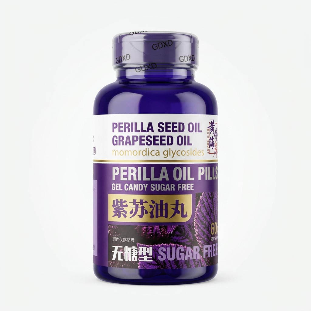 Perilla Oil Soft Capsules Omega 3 Linolenic Acid High-Content Dietary Nutritional Supplement for Middle-Aged and Elderly People Wholesale in Stock 5