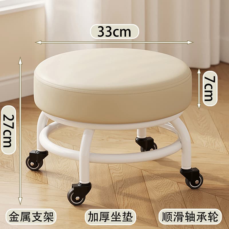 White-bearing wheel [double-layer iron frame-thickened seat cushion]