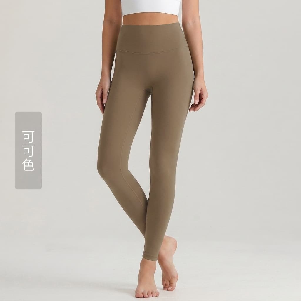 CK-219H cocoa color