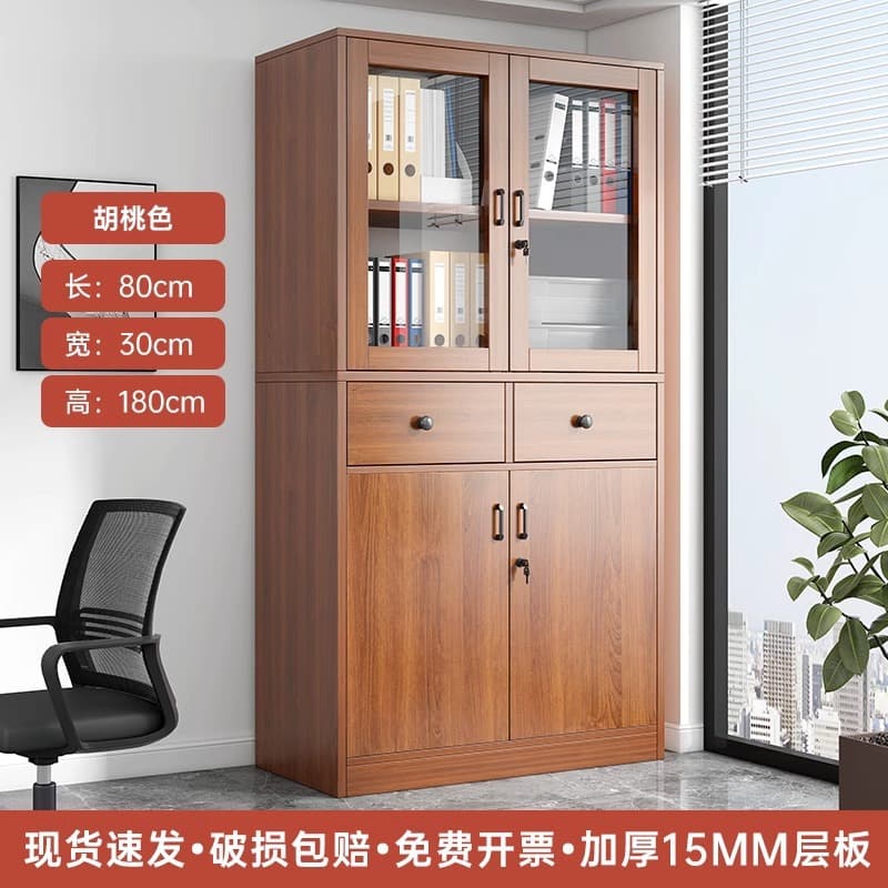 4 doors, 2 drawers, spruce walnut color