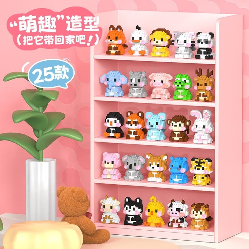W1501 a random box of aggrieved little animals