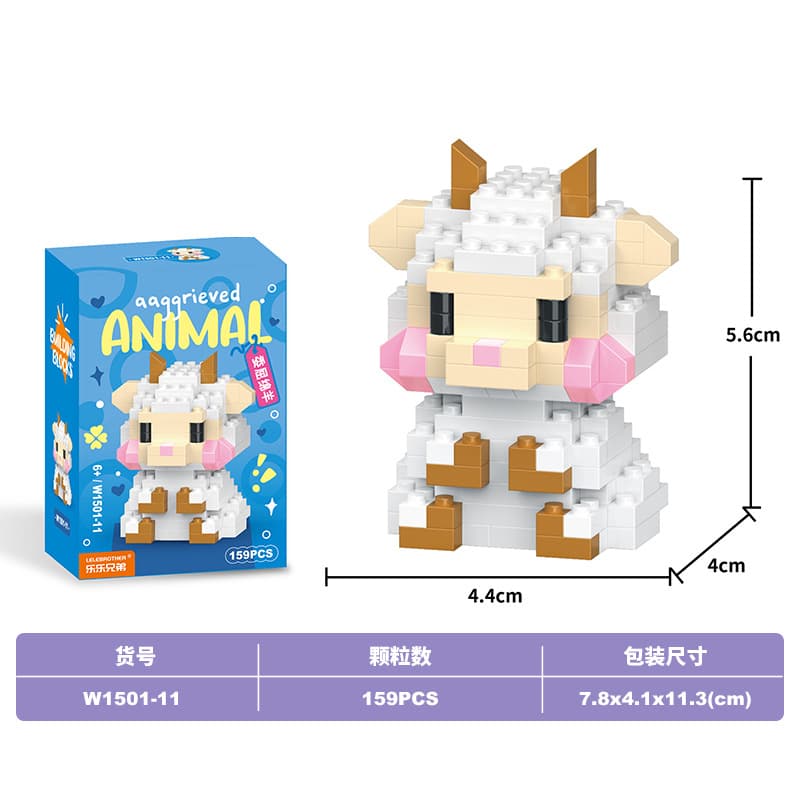 Wronged sheep (lele brothers 1501-11)