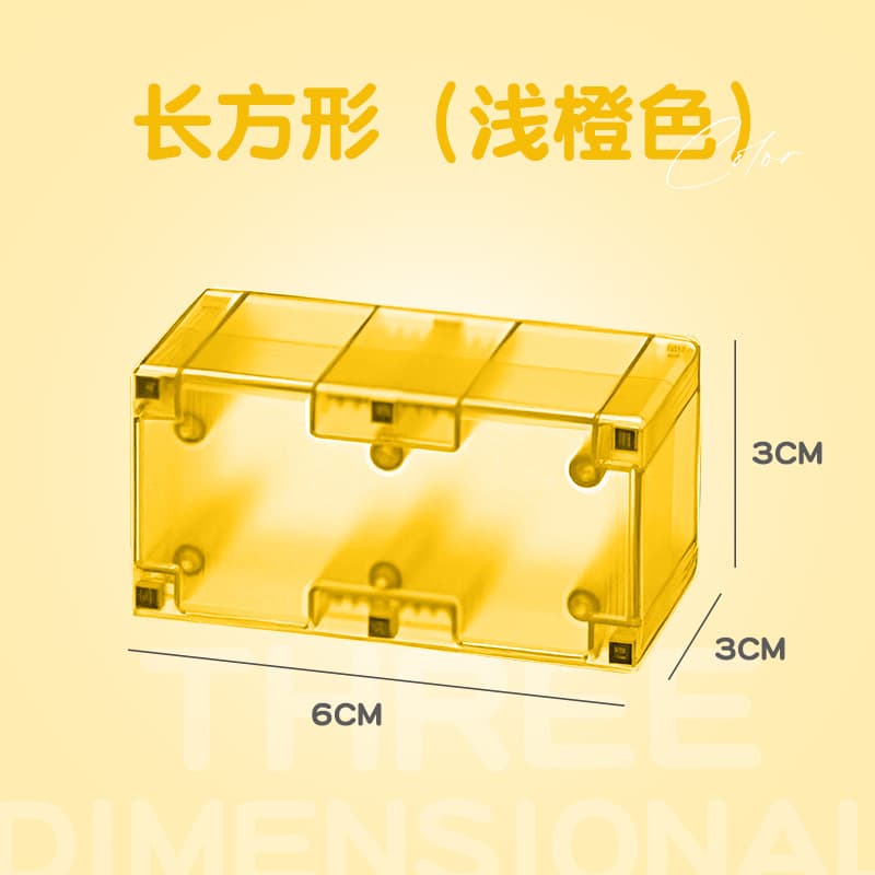 3cm magnetic block-light orange rectangle
