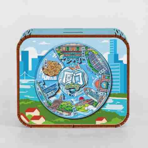 Xiamen six