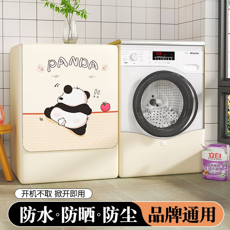 Panda wall climbing-double-sided silver-waterproof and sunproof