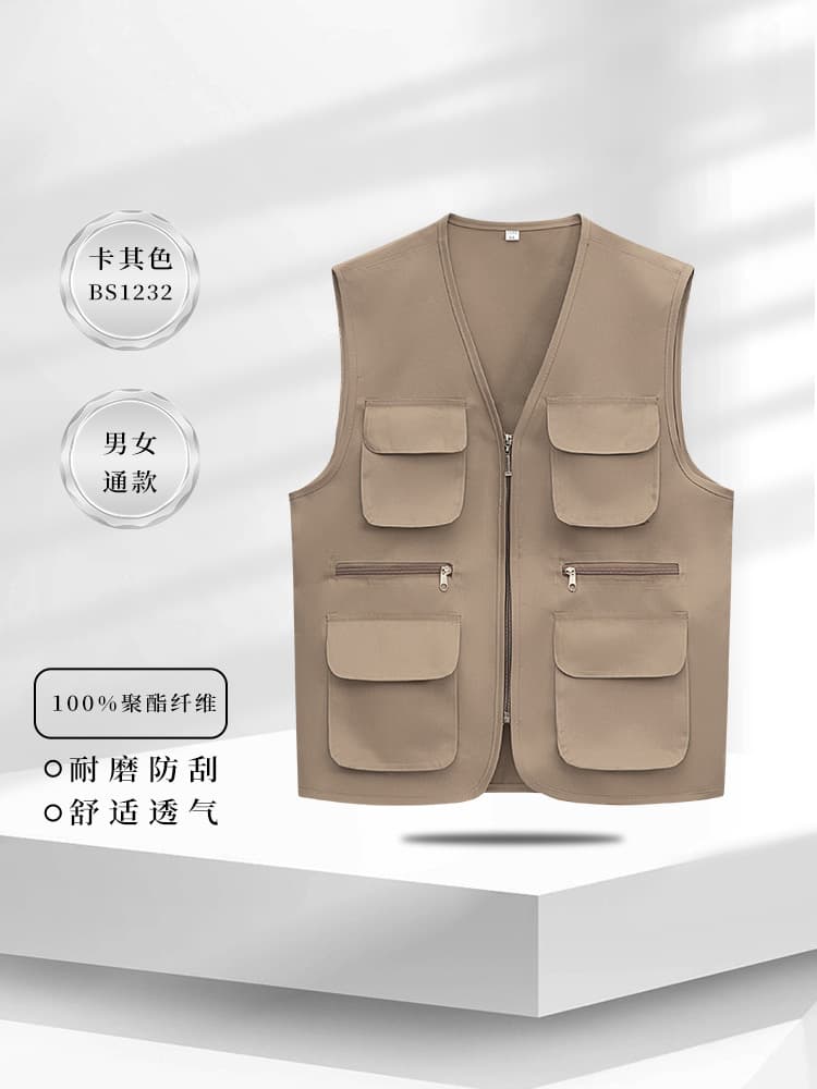 Type c-khaki-bs1232