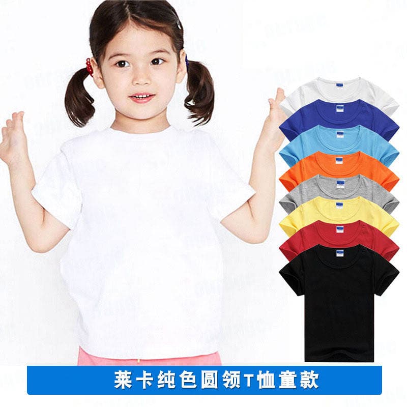 Heat transfer short sleeve round neck solid color T-shirt DIY printing blank raglan short sleeve group clothing advertising cultural shirt 2