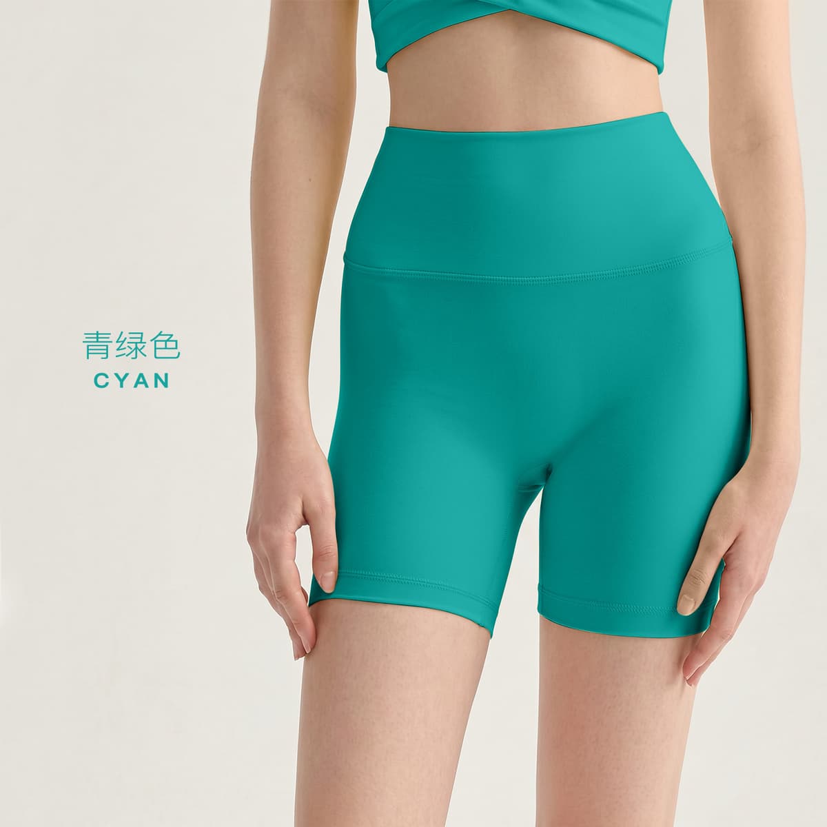 Turquoise Teal Lagoon