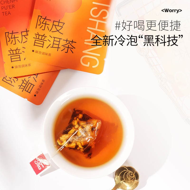 Mandarin qabığı ilə Pu'Er çayı, üçbucaq çay paketi 2