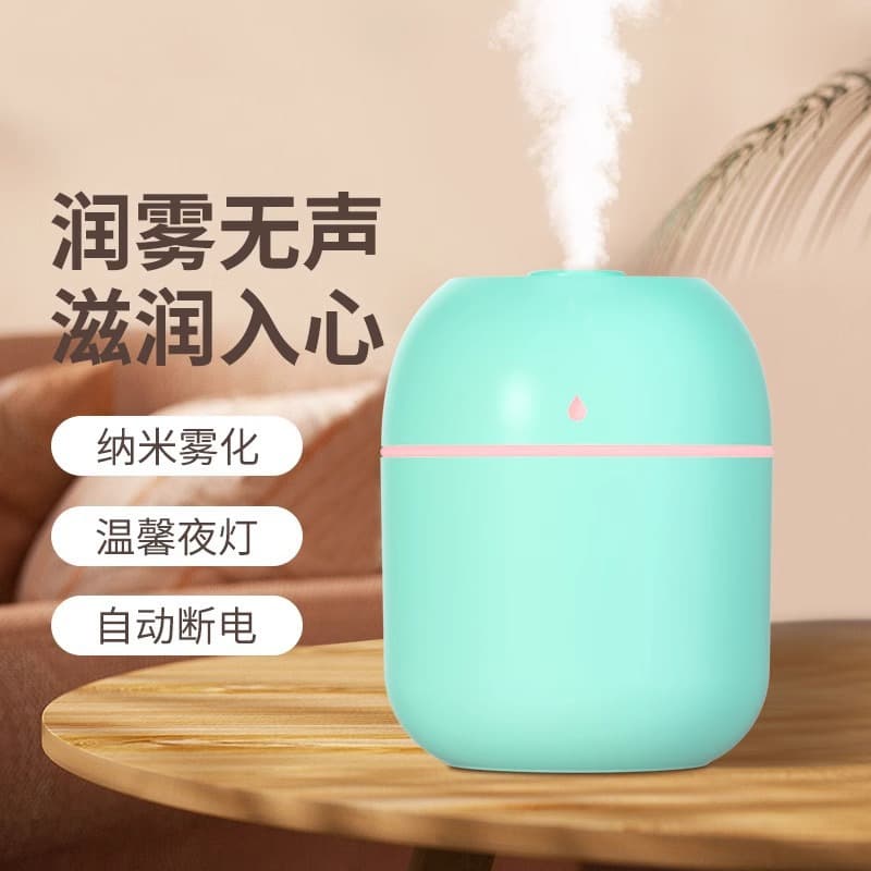 Green bamboo green [1 pack]