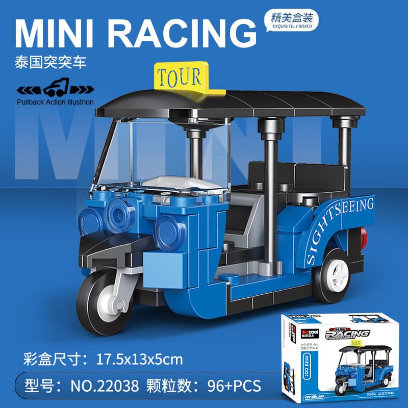 Diku 22038 thai tuk tuk