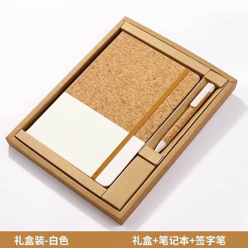 White cork a5 strap book gift box