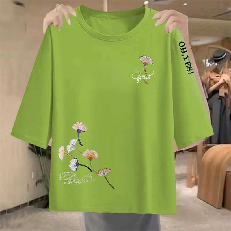 40 fruit green sleeve letters [medium] upper and lower ginkgo leaves