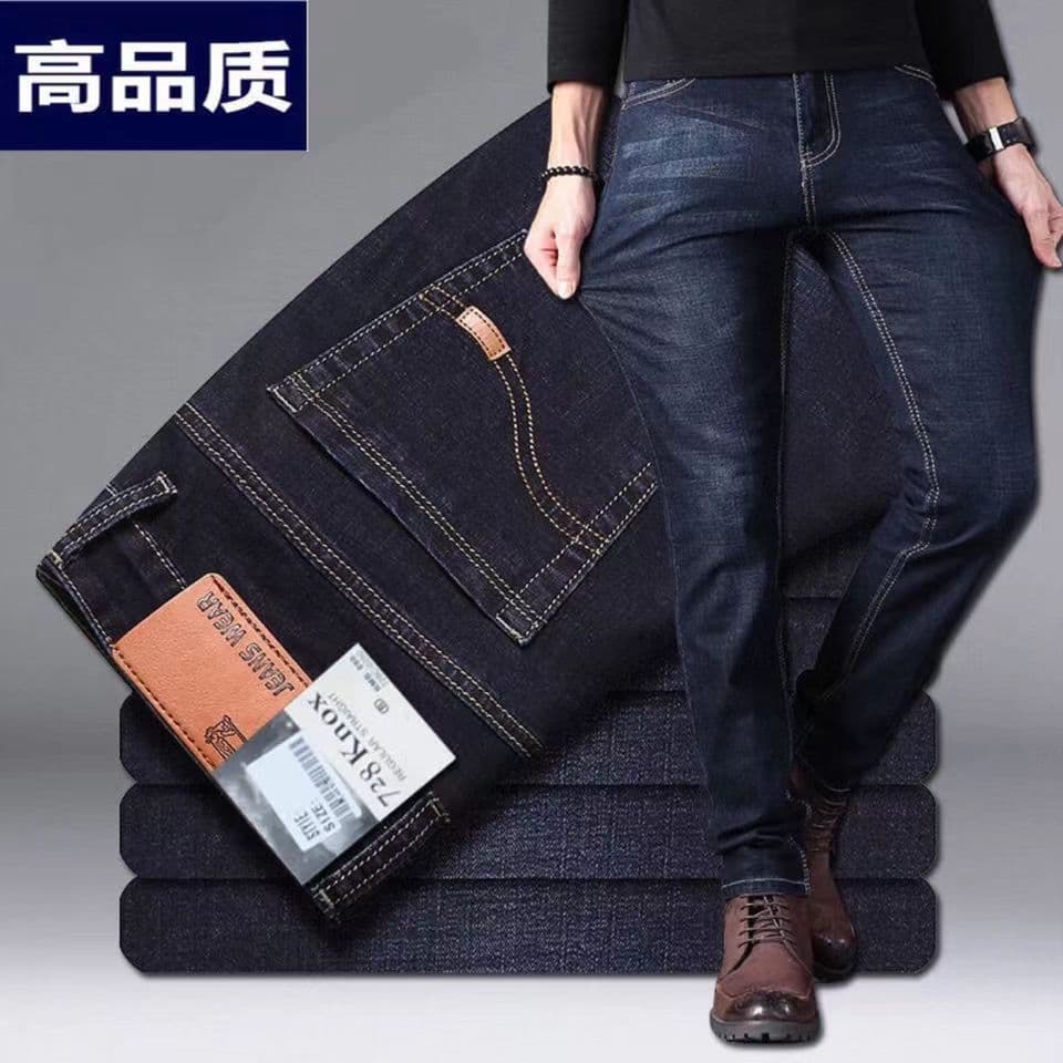 Black 8010 [elastic quality]]