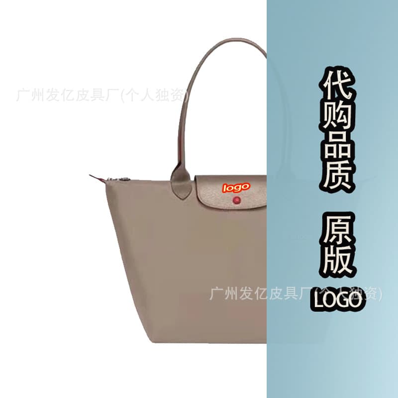 Anniversary brown