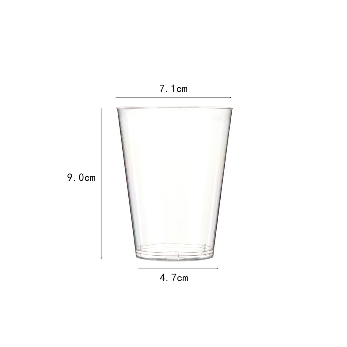 230ml straight cup (150 pieces)