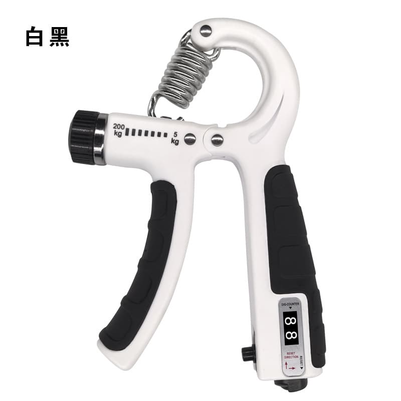 200 kg mechanical counting [white and black]