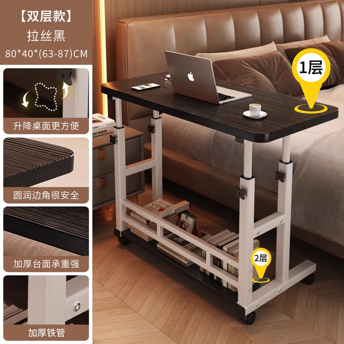 Double-layer model, brushed black 80*40cm [can be lifted + wheeled and moved + reinforced steel frame]