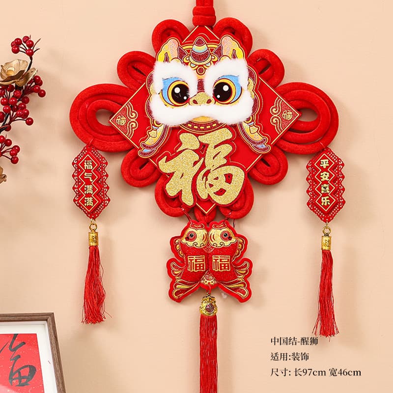 Chinese knotting lion 30#